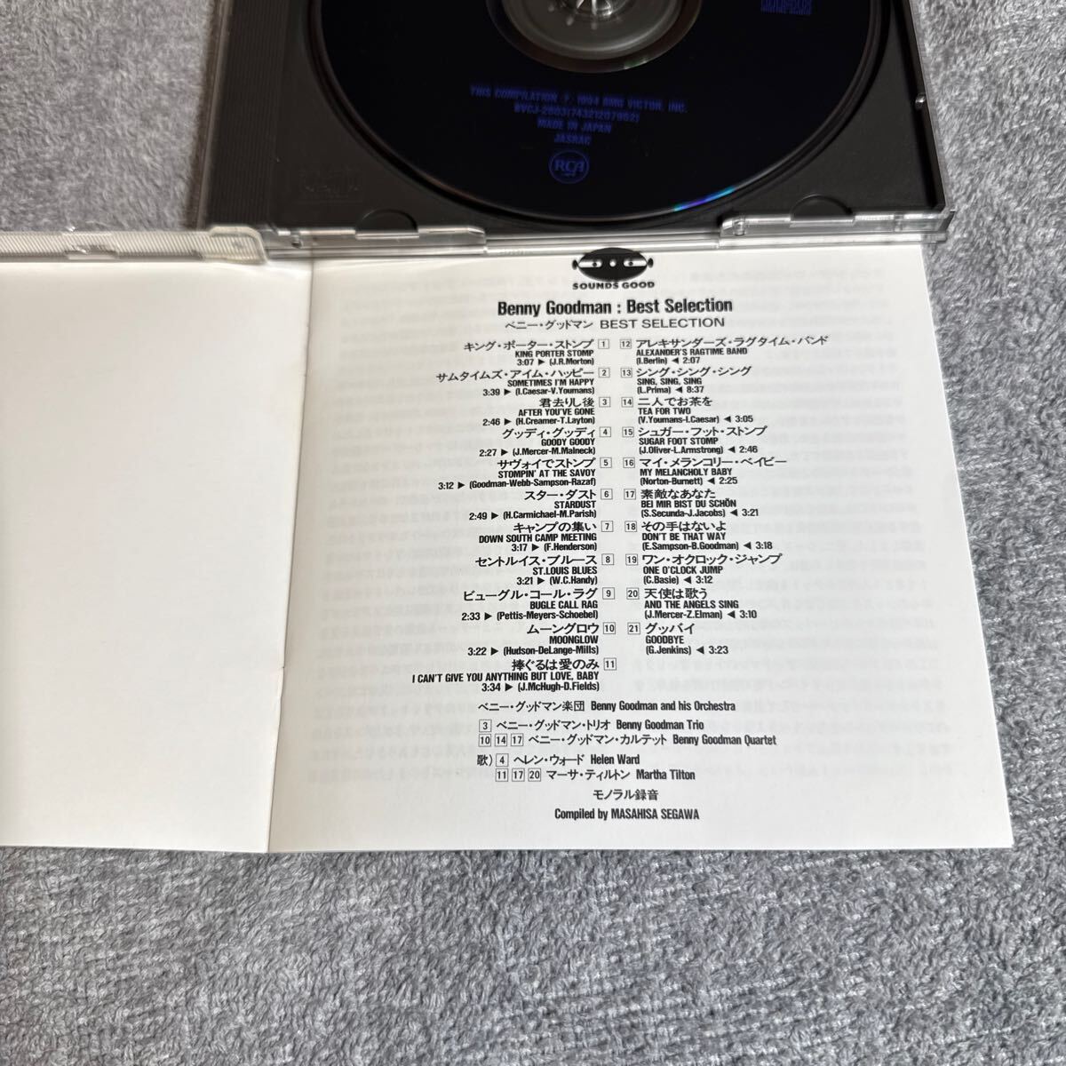 item_image_4