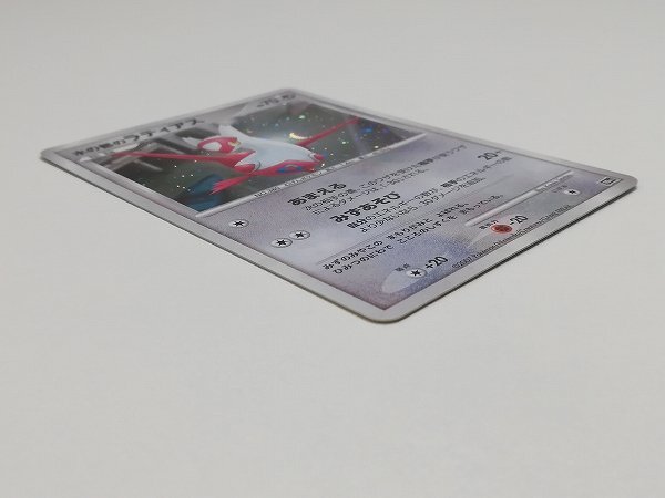 sD926s [人気] ポケモンカード 映画10周年記念プレミアムシート