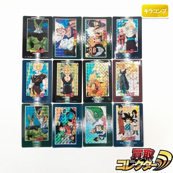 アマダ ドラゴンボール PPカード デジタルキューブ スノープリズム アマダ ドラゴンボール PPカード デジタルキューブ スノー