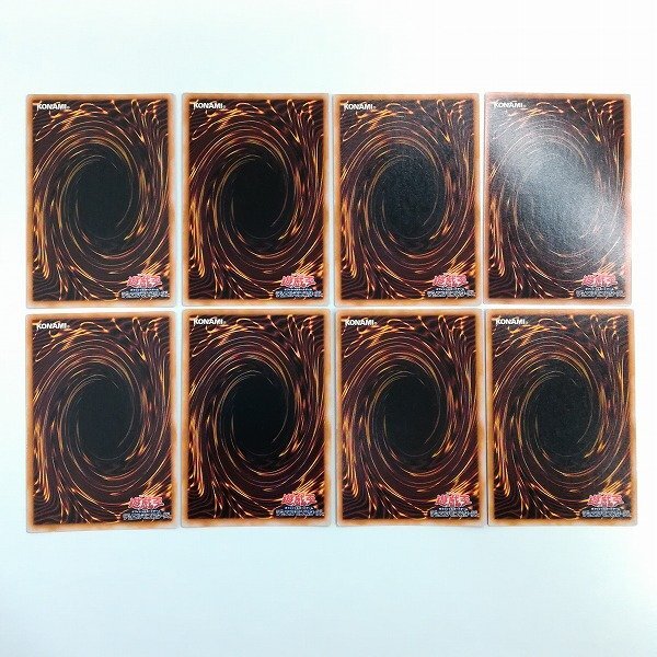 sB241s [キラコンプ] 遊戯王 初期型番なし ブースターパックVol