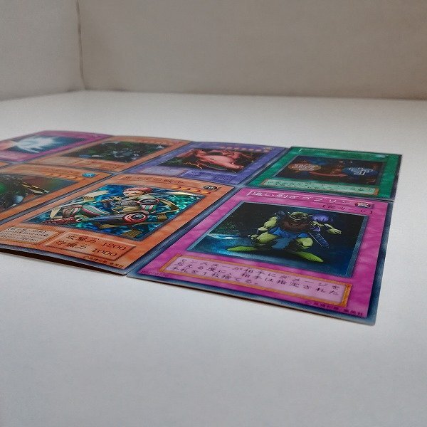 sB241s [キラコンプ] 遊戯王 初期型番なし ブースターパックVol