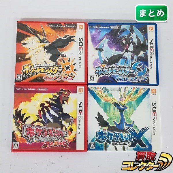 ポケットモンスター X サン オメガルビー超不思議のダンジョンセット データあり ポケットモンスター X サン オメガルビー超不思議のダンジョン