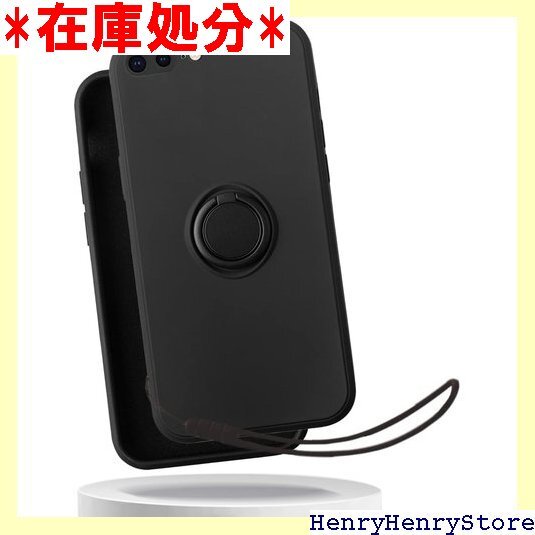 iphone 7 plus / 8 plus кейс -ru рука ремешок мобильный покрытие тонкий легкий черный 804