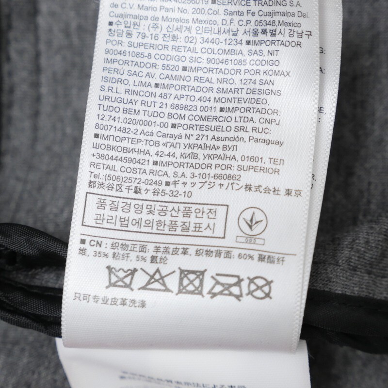 item_image_8