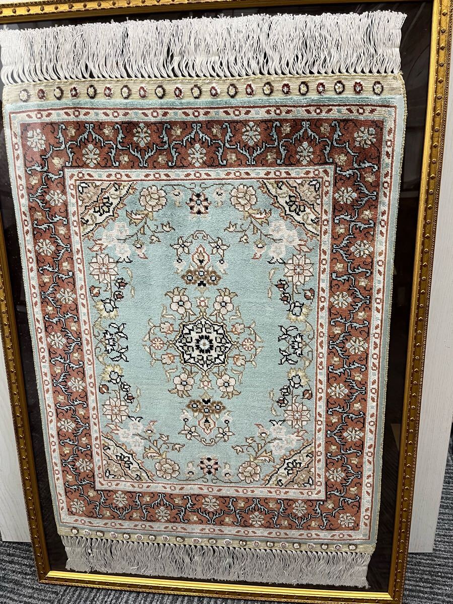 トルコ絨毯 シルク シルク100 カーペット ラグ カイセリ産