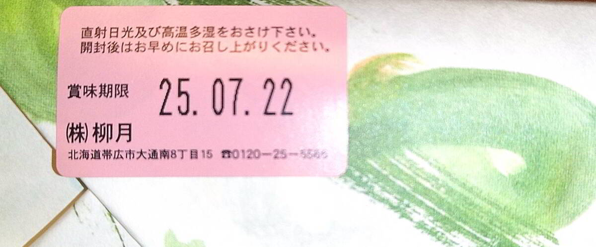 item_image_3