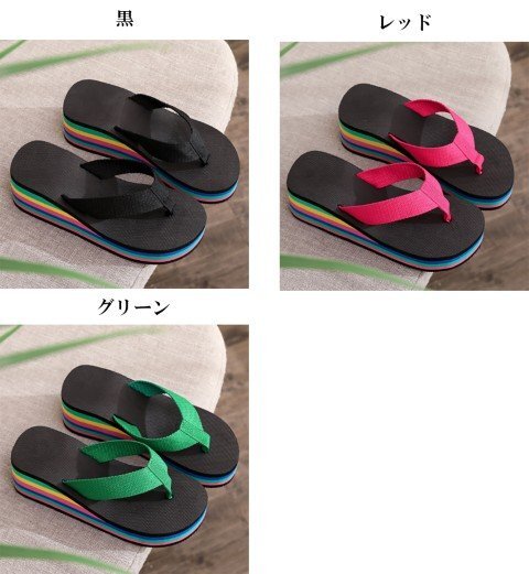 item_image_10