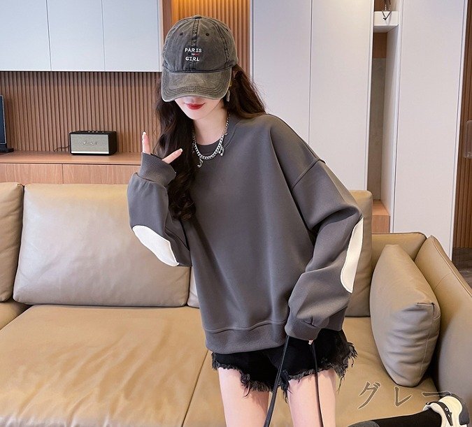 item_image_2