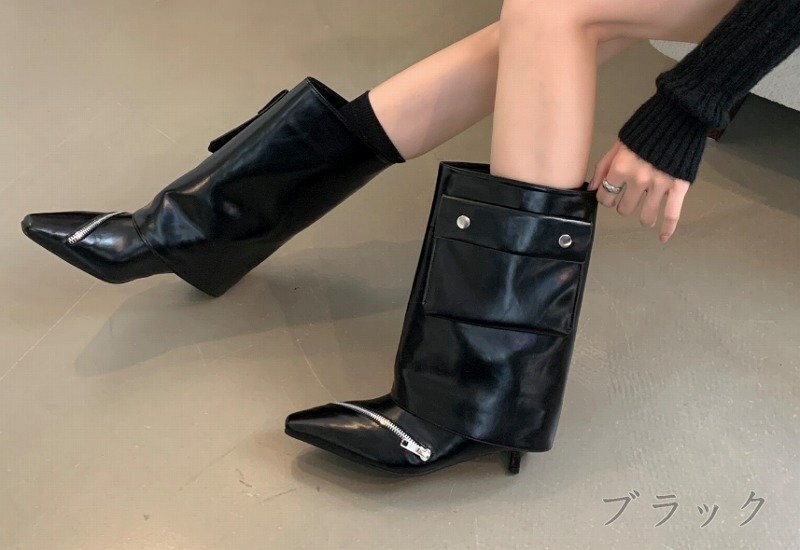 item_image_9