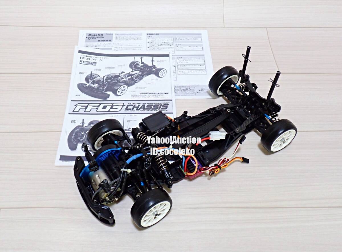 タミヤ FF03シャーシ メカ&パーツ多数付き 1/10 タミヤ FF03 シャーシ メカ オプションパーツ付(シャーシ