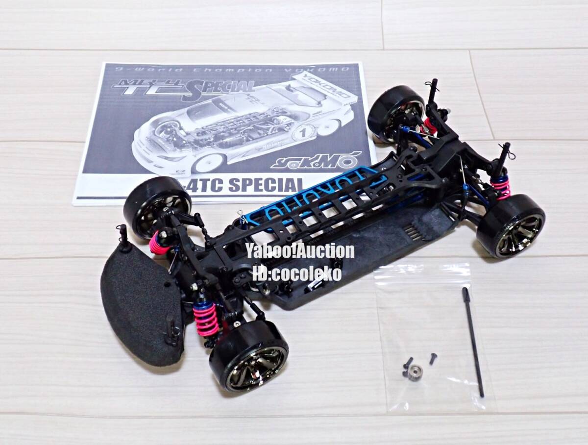 WF2025s ダンジョン飯 迷宮の主 マルシル ダンジョン飯 ガレージ