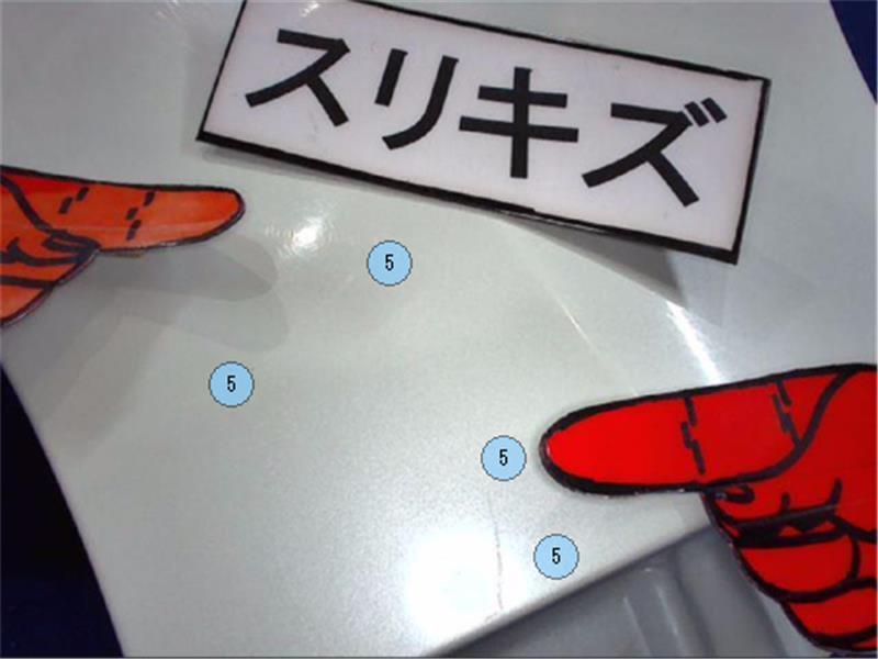 item_image_4