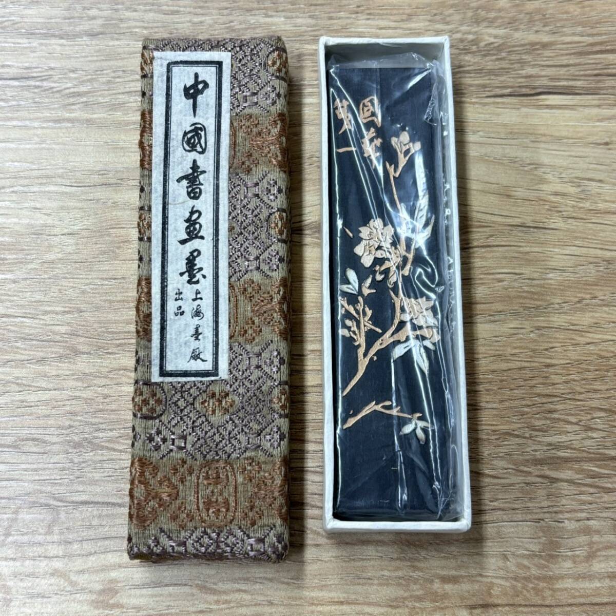 書道具 中国古墨 鉄斎墨 一斤 ワレあり 油煙101 上海墨廠 521g 1000円スタート】鉄斎翁書画宝墨 油煙101 上海墨廠製 上海墨廠