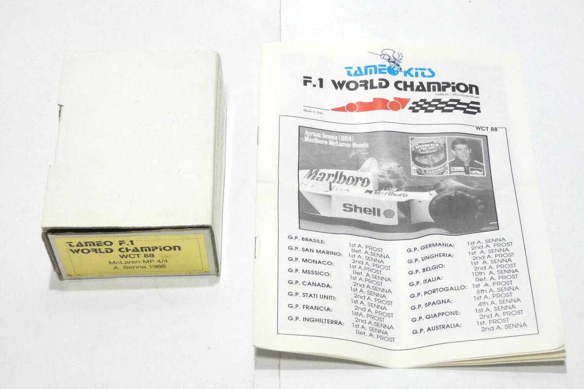 1995T/レア・希少★TAMEO KITS タメオ キット メタルキット F.1 WORLD CHAMPION WCT 88 McLaren MP 4/4 A.Senna 1988 フォーミュラカー