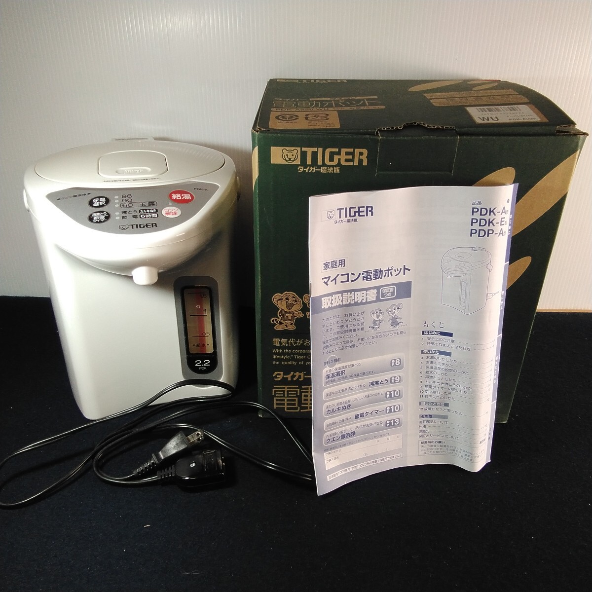 z301 タイガー マイコン電動ポット PDK-A220 WU アーバンホワイト