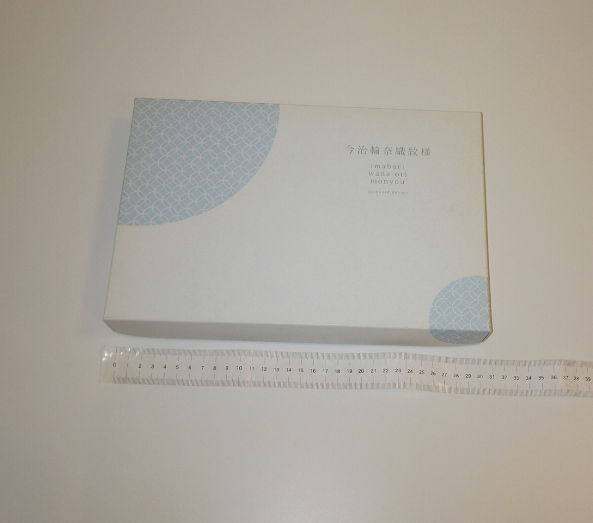 item_image_8
