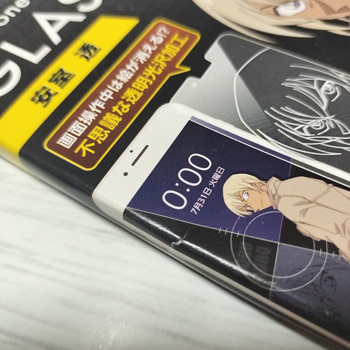 item_image_6