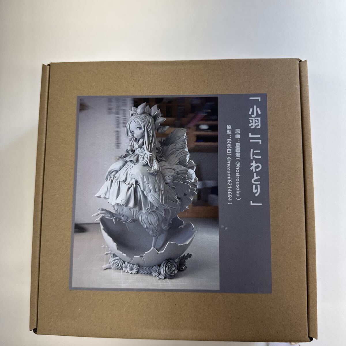 WF2025S STARMANIA ワンフェス にわとり Bibian 比比昂 - WF2025s STARMANIA にわとり オリジナル
