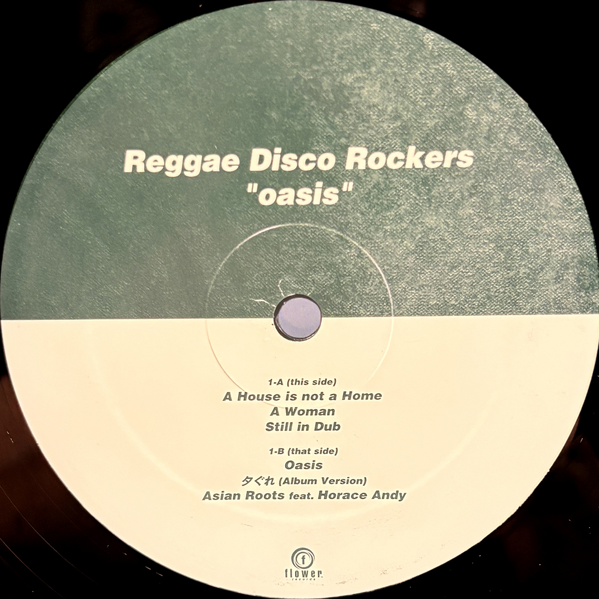 名盤】Reggae Disco Rockers oasis / 2LPレコード Reggae Disco