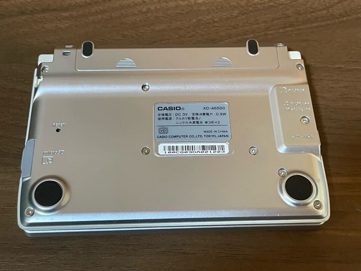 item_image_3
