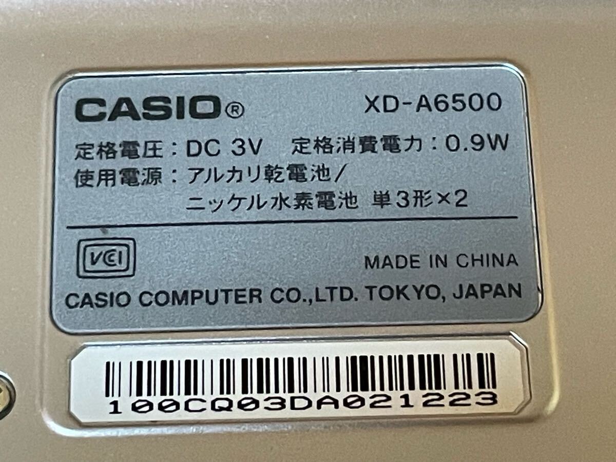 item_image_4