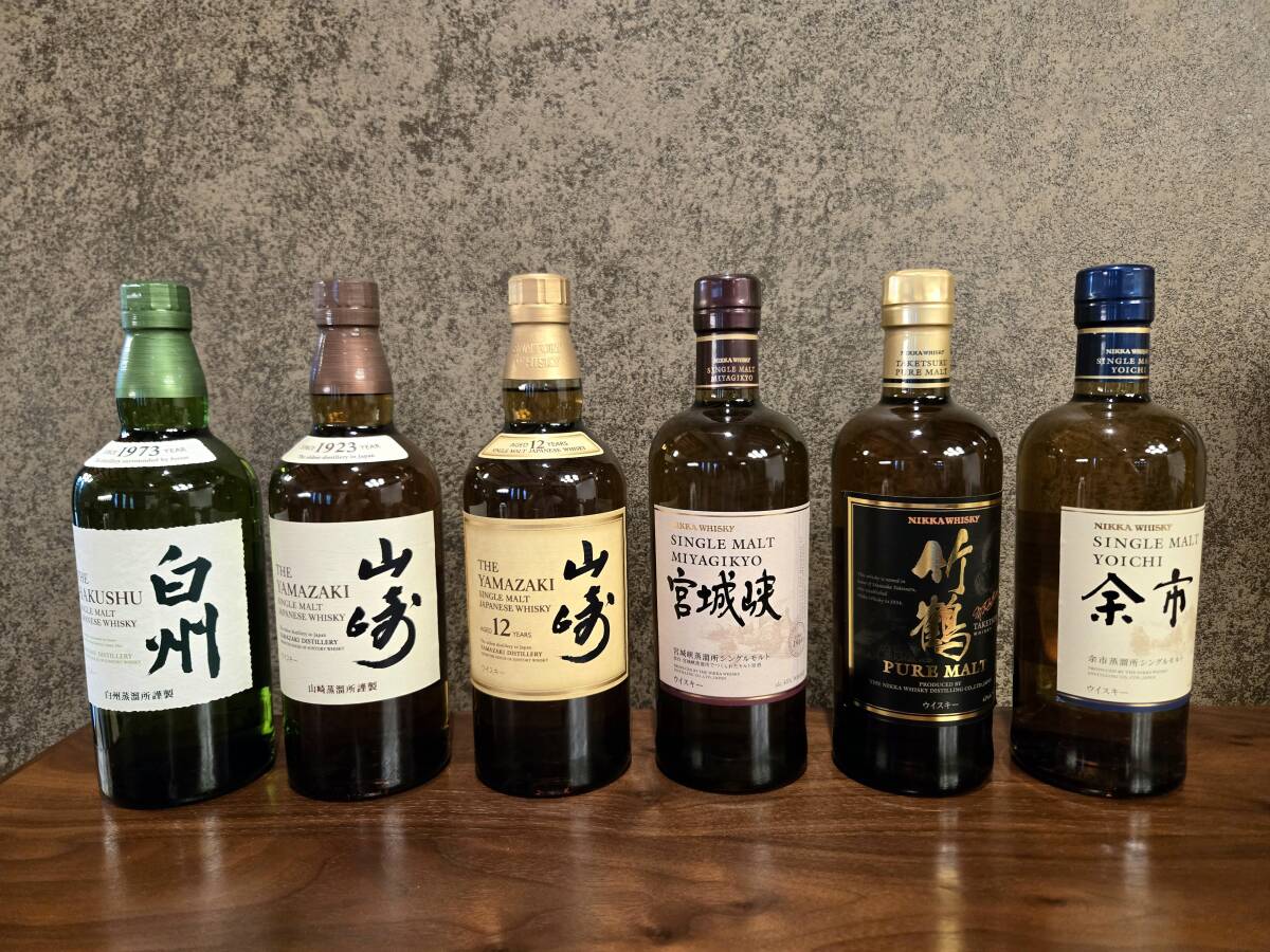 山崎　白州　竹鶴　余市　 宮城峡　未開封品　6本セット　送料無料