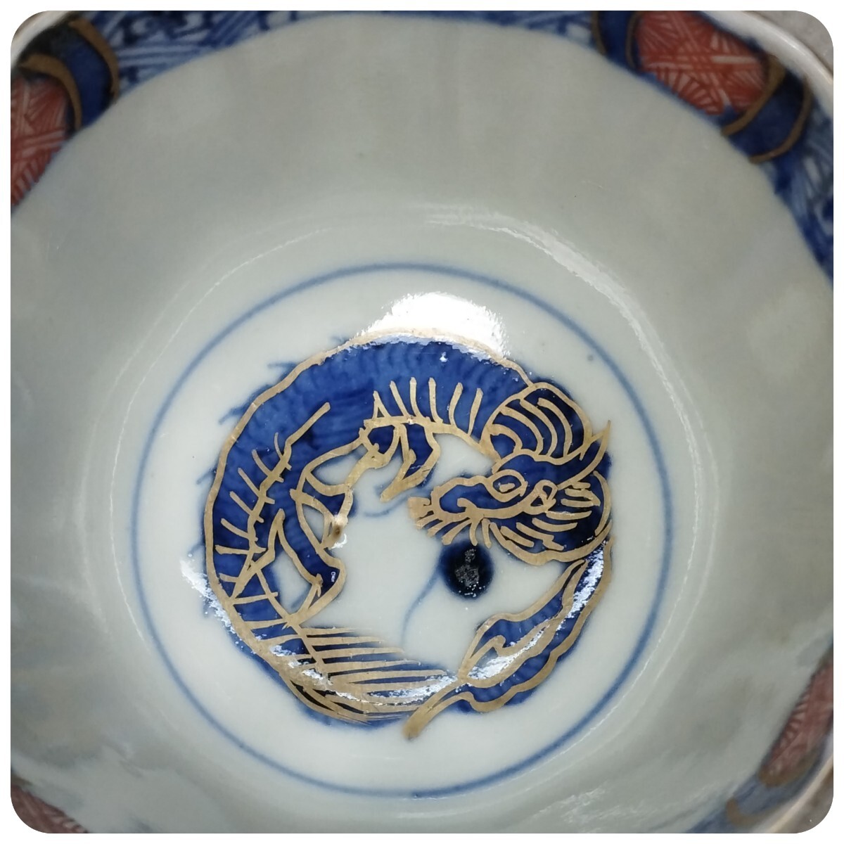 富貴長春 錦手 蕎麦猪口 そば猪口 絵付 金彩赤絵 染付 5客 時代