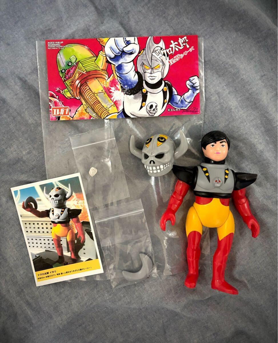 エレガブ ドクロ太郎イカリ1期 面取れ ソフビ(一般)｜売買された