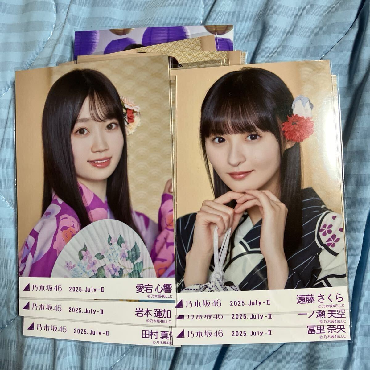 遠藤さくら生写真 乃木坂46 真夏の全国ツアー2025 浴衣座りヨリ