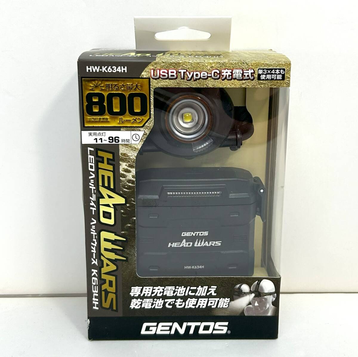 新品未開封 GENTOS ヘッドライト HW-K634H 800ルーメン 新品未開封 GENTOS ヘッドライト HW-K634H 800ルーメン(ヘッド