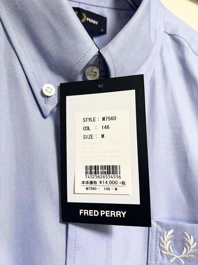 即決 新品未使用 FRED PERRY M コットンボタンダウンシャツ