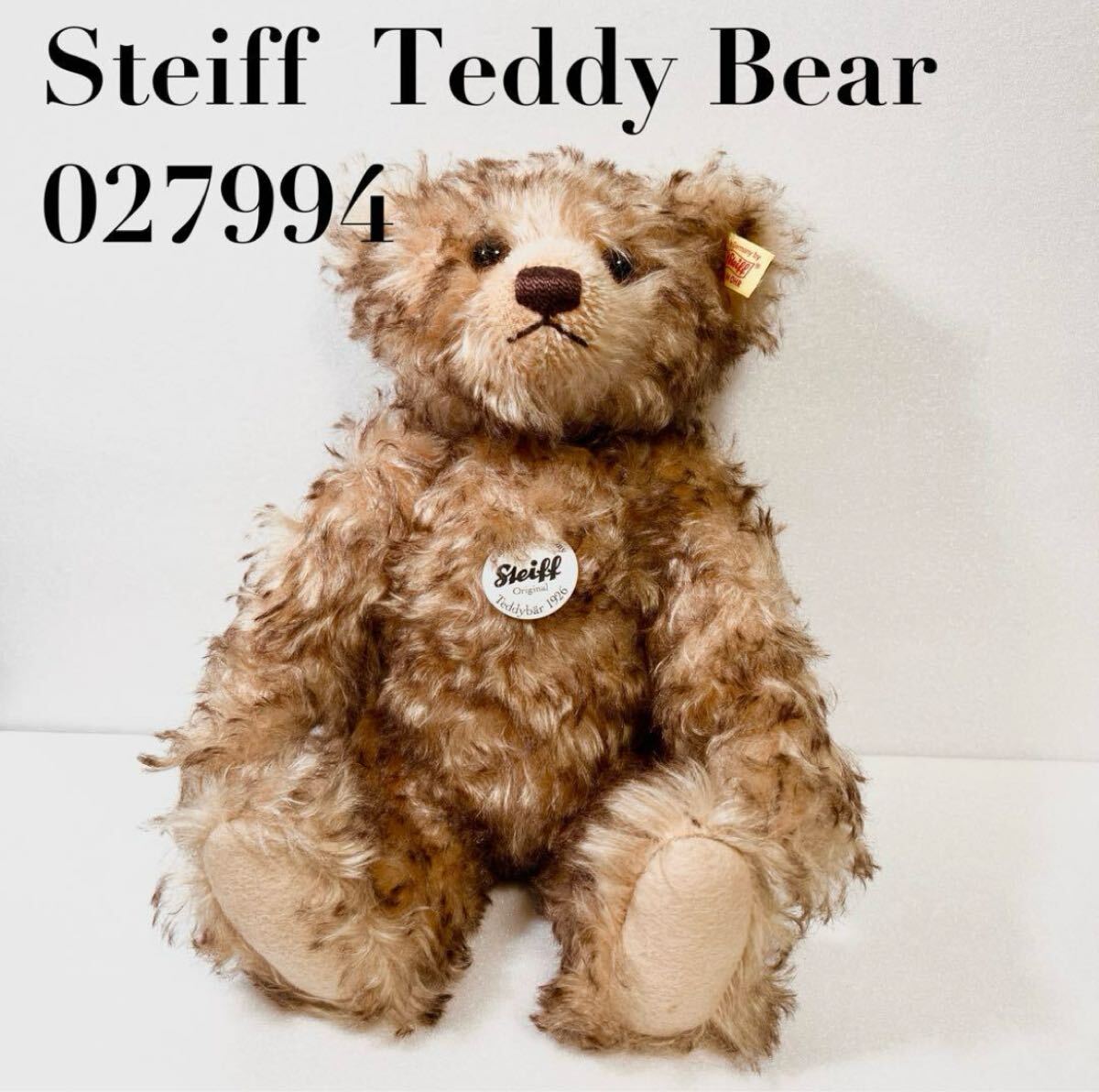 Steiff (シュタイフ) クラシック テディベア 1926 品番027994 美品】Steiff シュタイフ クラシック テディベア 1926 027994