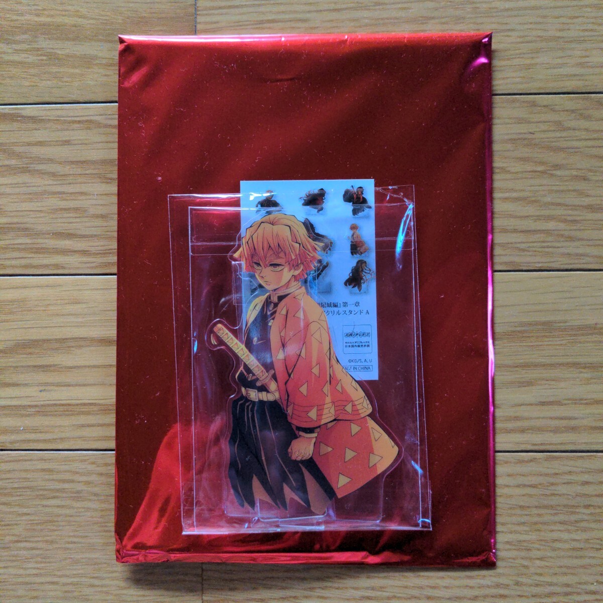 鬼滅の刃 無限城編 ufotable アクリルスタンド A 竈門炭治郎禰豆子我妻善逸冨岡義勇胡蝶しのぶカナヲ童磨猗窩座獪岳_画像5