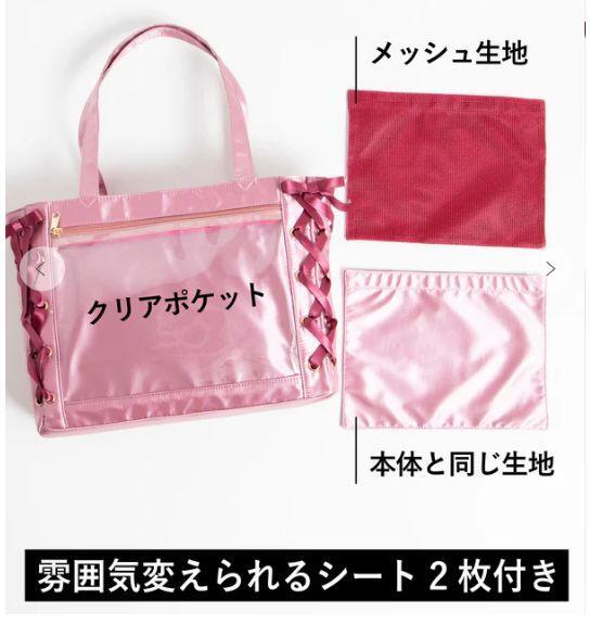 新品WEGO レースアップ痛バッグ Sサイズ 多機能 オタ活 横型 推し活バッグ_画像7