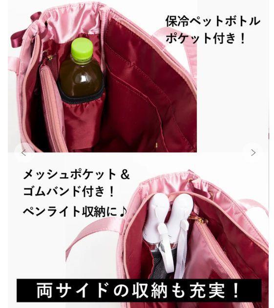 新品WEGO レースアップ痛バッグ Sサイズ 多機能 オタ活 横型 推し活バッグ_画像10