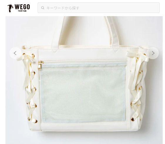 新品WEGO レースアップ痛バッグ Sサイズ 多機能 オタ活 横型 推し活バッグ_画像2