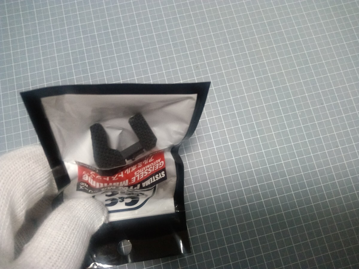 『処分品』C&C Tac Geissele Maritime ボルトキャッチ PTW M4系用_画像2