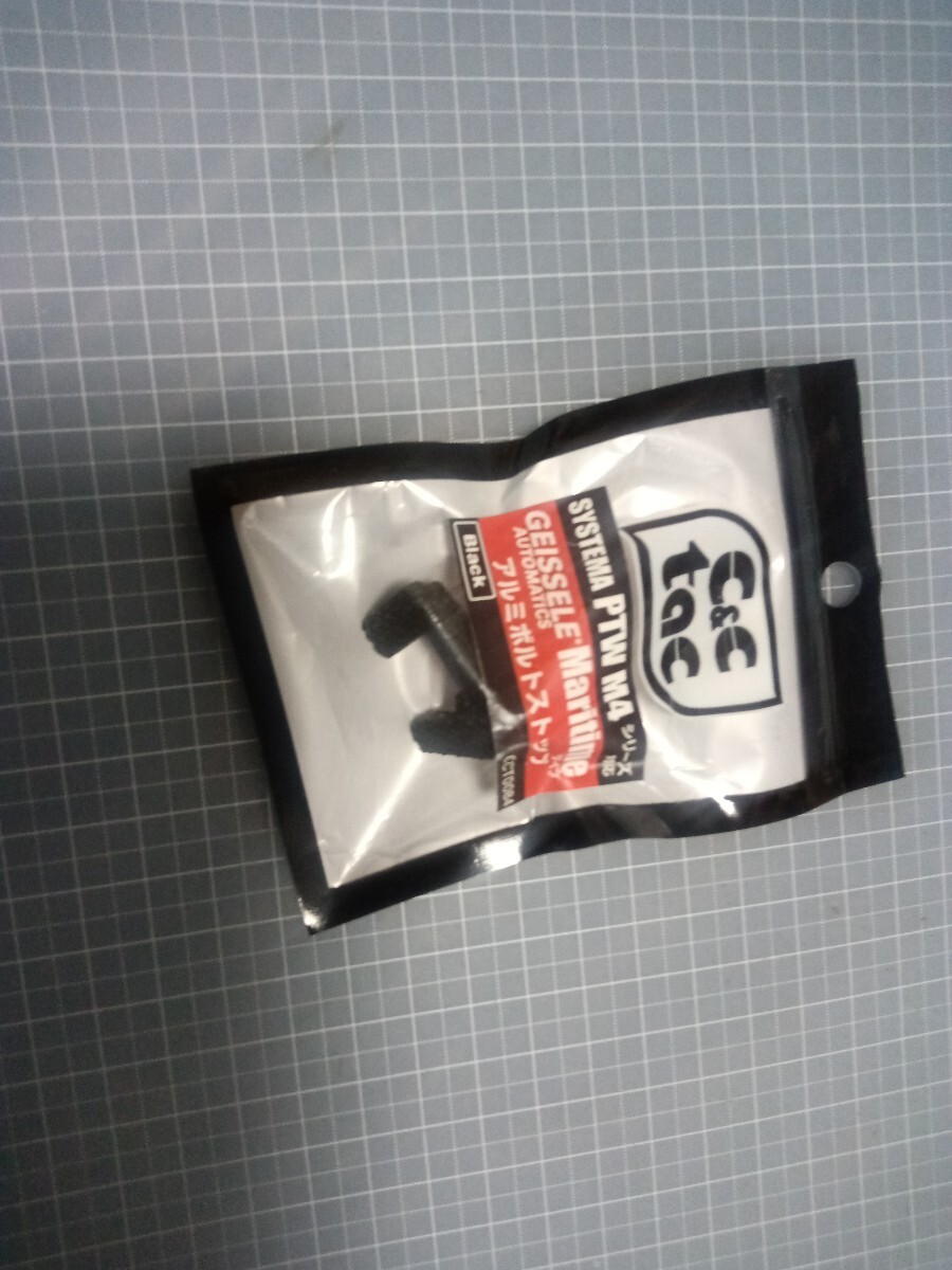 『処分品』C&C Tac Geissele Maritime ボルトキャッチ PTW M4系用_画像1