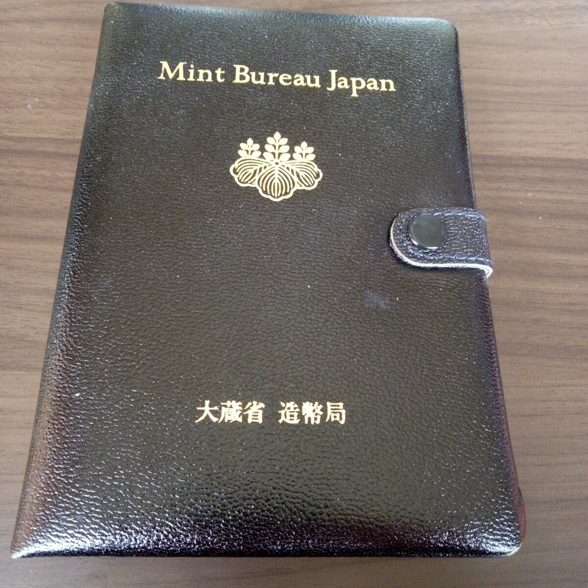 【大特年】昭和62年プルーフ貨幣&貨幣セット3点 昭和62年大特年の プルーフ貨幣セット(昭和)|売買された