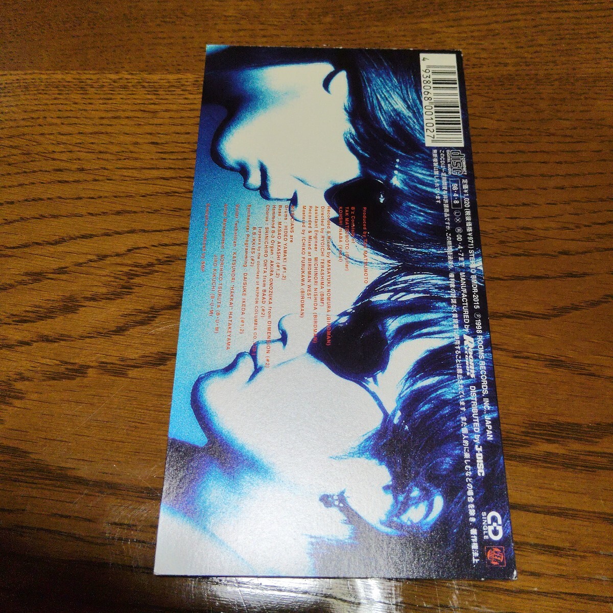 【美品 保存状態良好】B'z - さまよえる蒼い弾丸 / Hi / 1998年発表のCDシングル_画像2