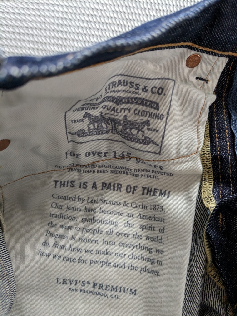 新品 LEVI'S アメリカ製 505 リーバイスプレミアム 赤耳