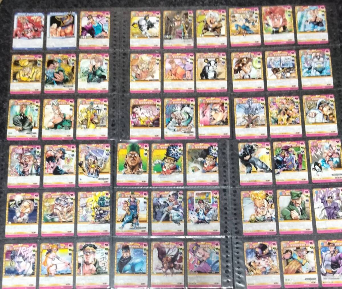 希少】 ジョジョの奇妙な冒険 アドベンチャー バトル カード 464