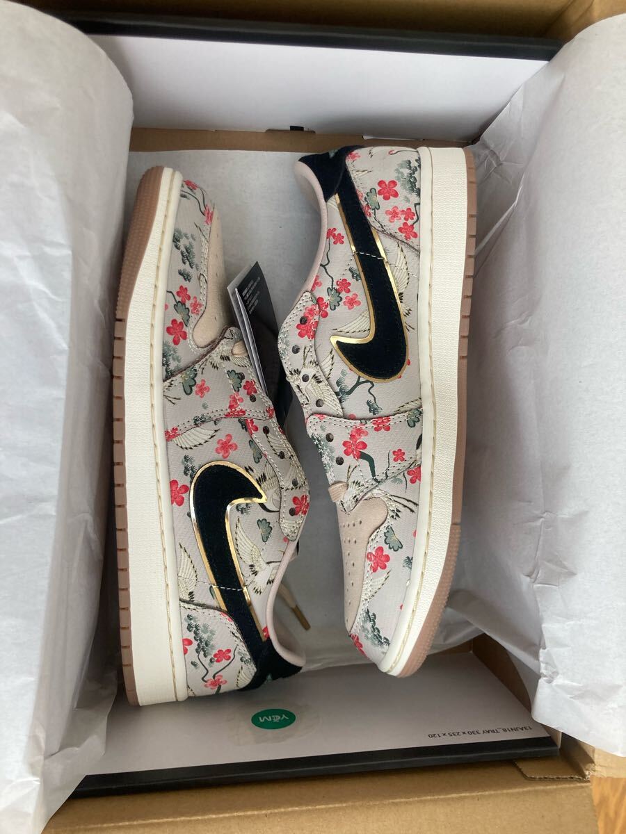 RUI HACHIMURA × AIR JORDAN 1 RETRO LOW OG "CRANES" HV8293-100 (オートミール/ジェイドスモーク/ブラック)