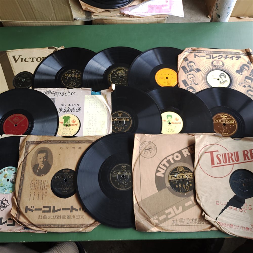 【15枚】保浅太郎「高山音頭」ほか　NF0510-17 SP盤　日本民謡　繁田雲濤、二三吉など_画像3