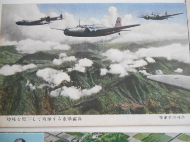 item_image_4