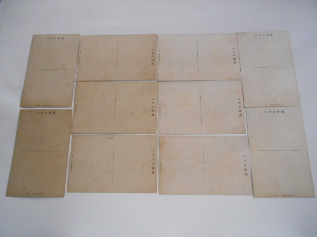 item_image_9