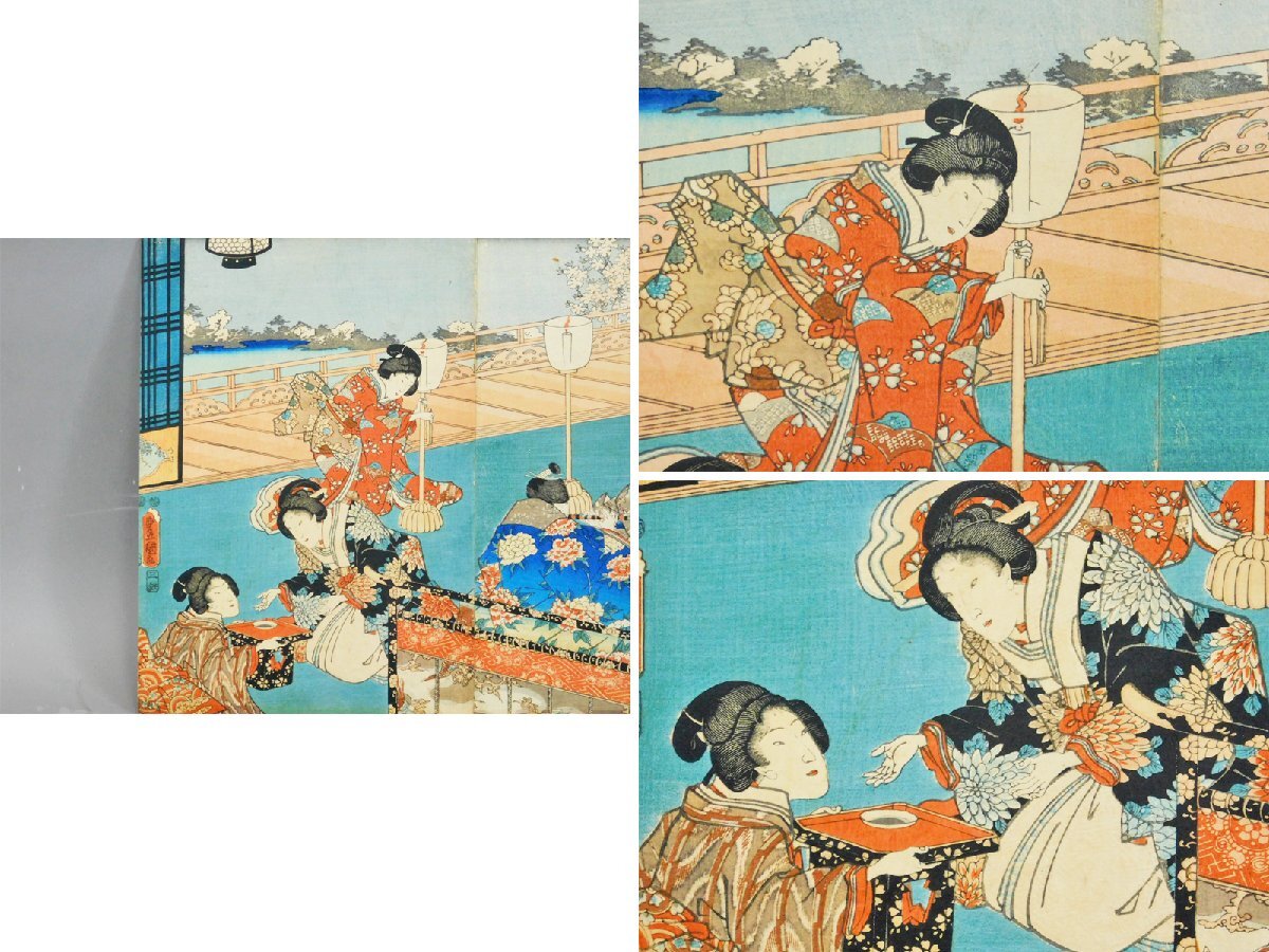 歌川豊国 遊廓花見酒宴の図 木版画 錦絵 三枚続 作品のみ コレクター整理品AC25070602_画像6