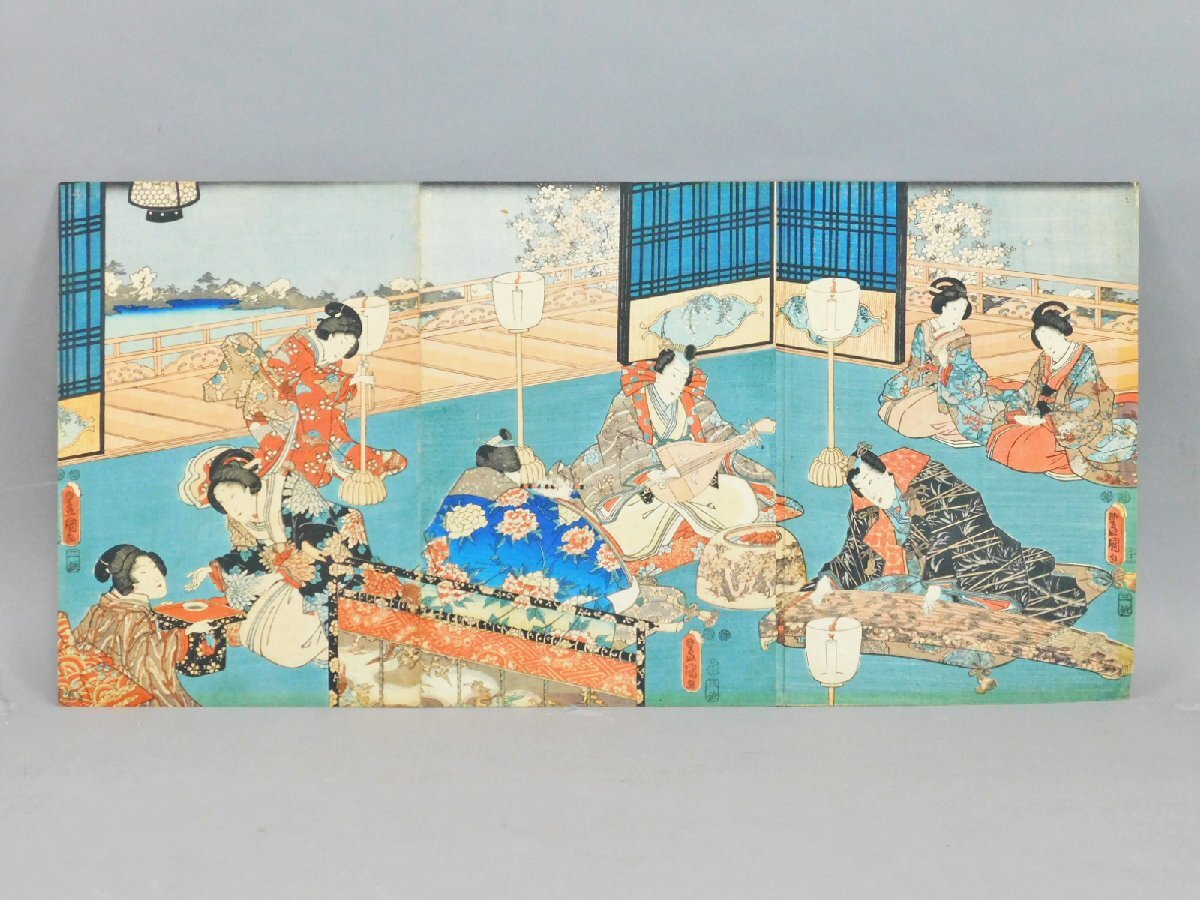 歌川豊国 遊廓花見酒宴の図 木版画 錦絵 三枚続 作品のみ コレクター整理品AC25070602_画像2