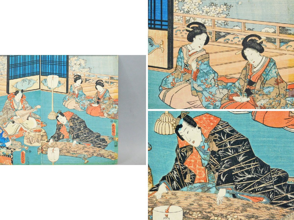 歌川豊国 遊廓花見酒宴の図 木版画 錦絵 三枚続 作品のみ コレクター整理品AC25070602_画像4