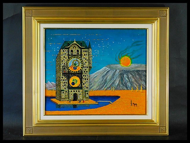 鈴木航伊知 時計塔のある野 F8 油彩 キャンバス 額装 専用紙箱